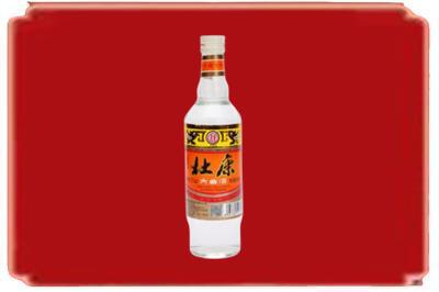 汉中市镇巴烟酒回收杜康.jpg